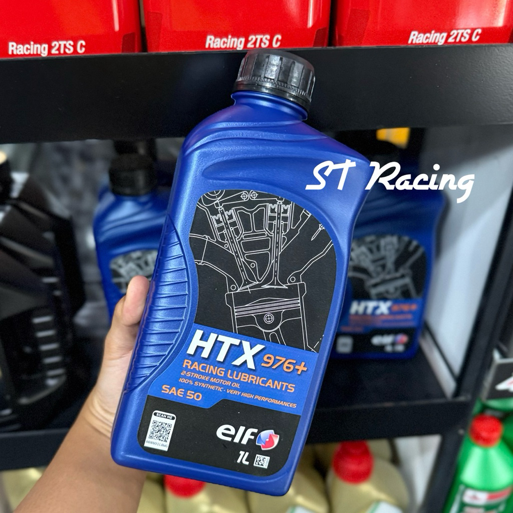 หัวเชื้อ 2T เอลฟ์ ELF HTX 976+ หัวเชื้อสำหรับรถแข่ง