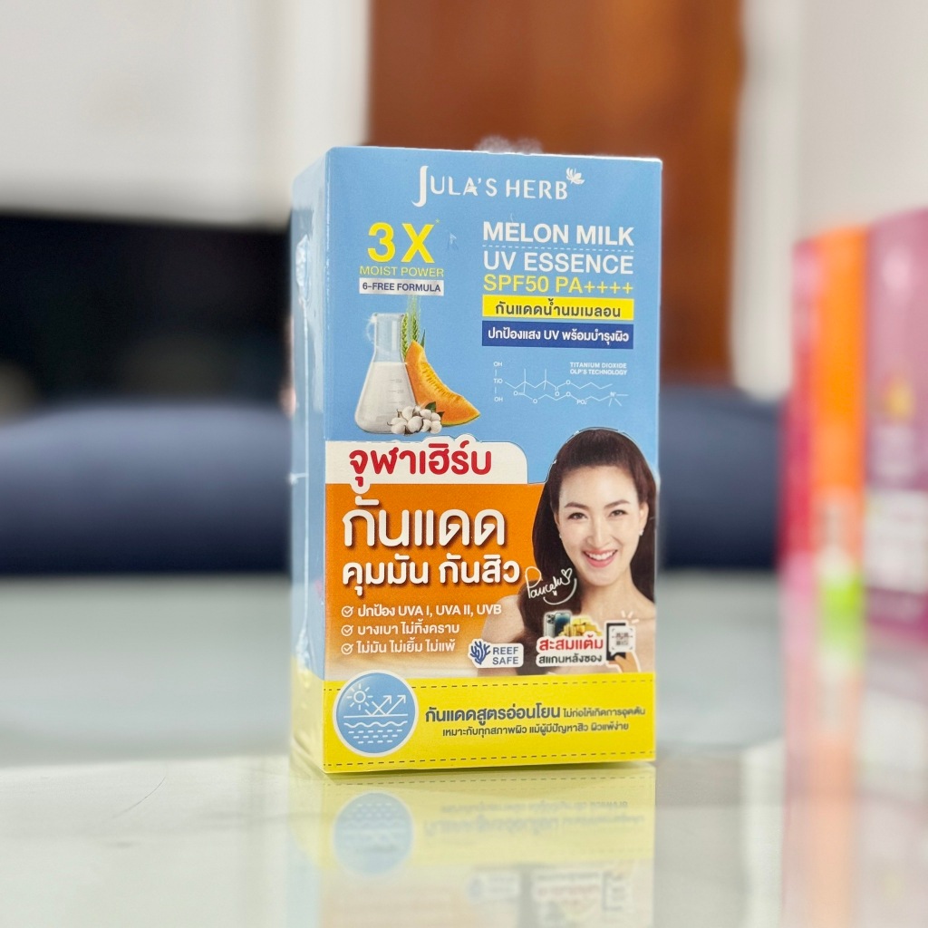ยกกล่อง 6ซอง กันแดดน้ำนมเมลอน จุฬาเฮิร์บ Jula’s herb Melon Milk UV Essence SPF50 PA++++ 7 กรัม กันแดดเมลอน กันแดดเมล่อน ราคา ถูกที่สุด ดีลบีเคเค แกลเลอรีภาพที่ 5