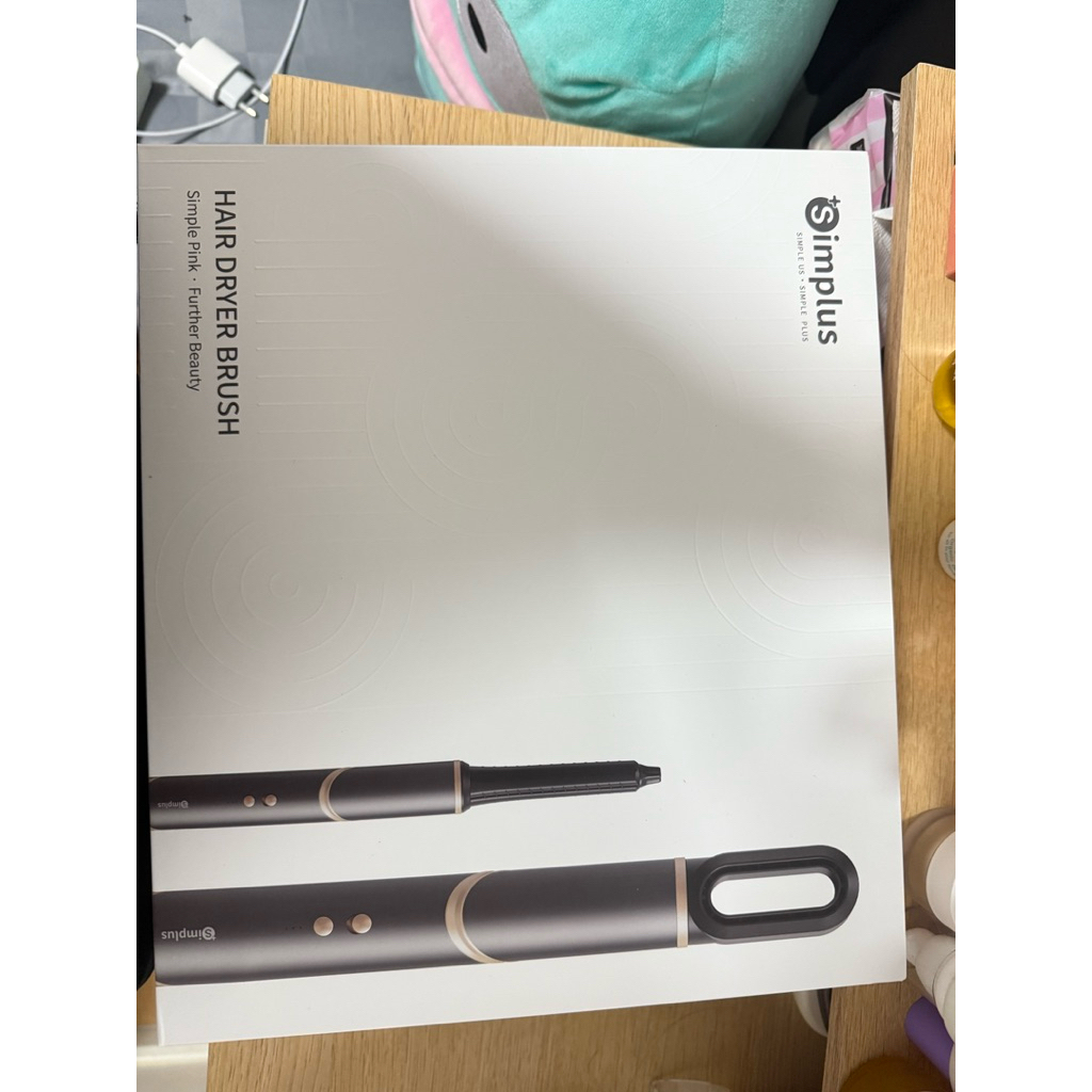 Simplus x PP Krit Turbo Style R1 หวีไดร์ 5-in-1 มัลติ ฟังก์ชัน เป่าผมความเร็วลมสูง ไอออนลบ RFSHO03