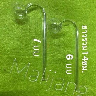 ตุ้มยาว17ซม 27บาท พร้อมส่ง หลอดแก้ว☺️