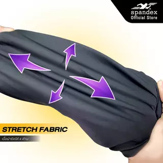 Spandex กางเกงรัดกล้ามเนื้อขาสั้น ใส่เล่นกีฬา ใส่ซับพอร์ต เนื้อผ้าหนานุ่ม รุ่น Basic CM403