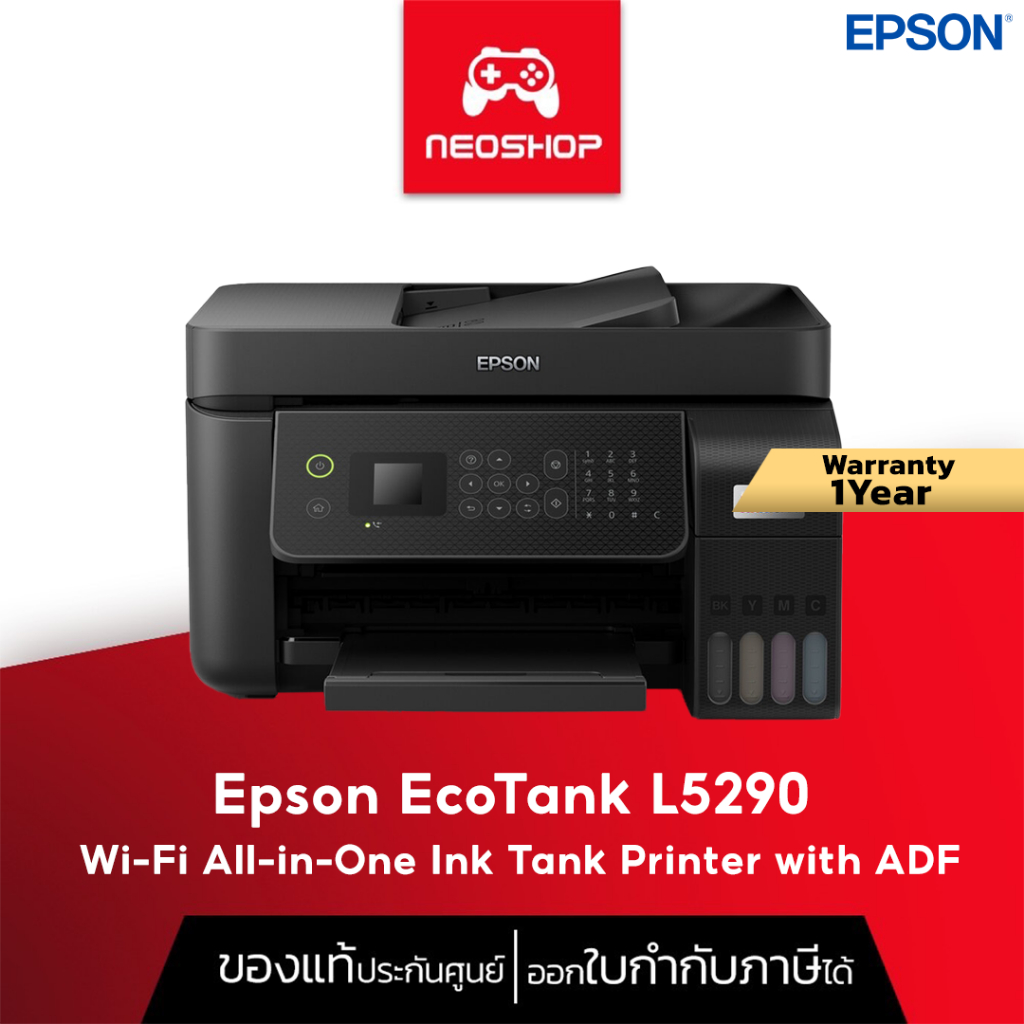 EPSON L5290 Ink Tank Printer (All-in-one) ปริ้นเตอร์ by Neoshop