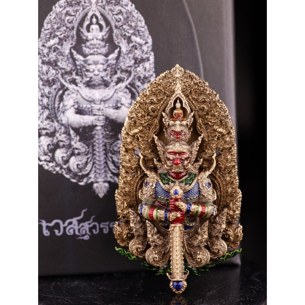 #เหรียญท้าวเวสสุวรรณโณ  ️รายการที่ 7 เนื้อบรอนซ์รมซาตินลงยา #พระอาจารย์นิคม #วัดป่าไตรภูมิสัทธรรม จ.มหาสารคาม