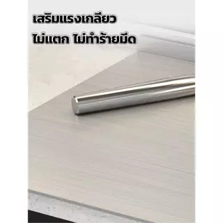 PERDKPAPA เขียง เขียงและเขียงสแตนเลสเกรดอาหาร ความหนา 1.5 มม ไม่มีเศษอาหารติด ฏิบัติครัวเครื่องมือ สแตนเลส กันเชื้อกันสน