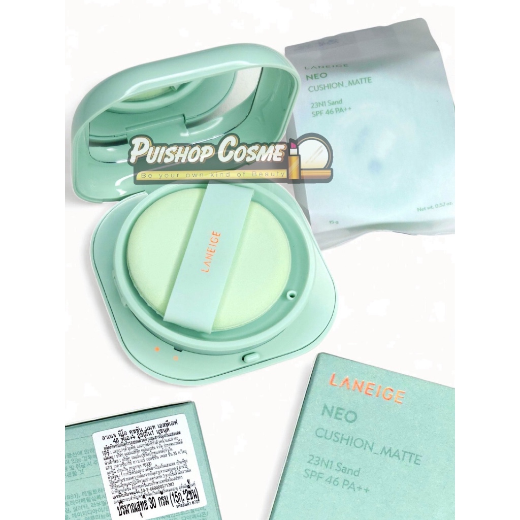 ป้ายไทย LANEIGE  Neo Cushion_Matte ลาเนจคุชชั่นสูตรแมตต์