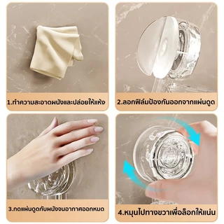 ที่ใส่แปรงสีฟันในห้องน้ำ ชั้นวางของอเนกประสงค์ ชั้นวางของติดผนัง ที่วางของในห้องน้ำ สไตล์นอร์ดิก แบบไม่ต้องเจาะผนัง