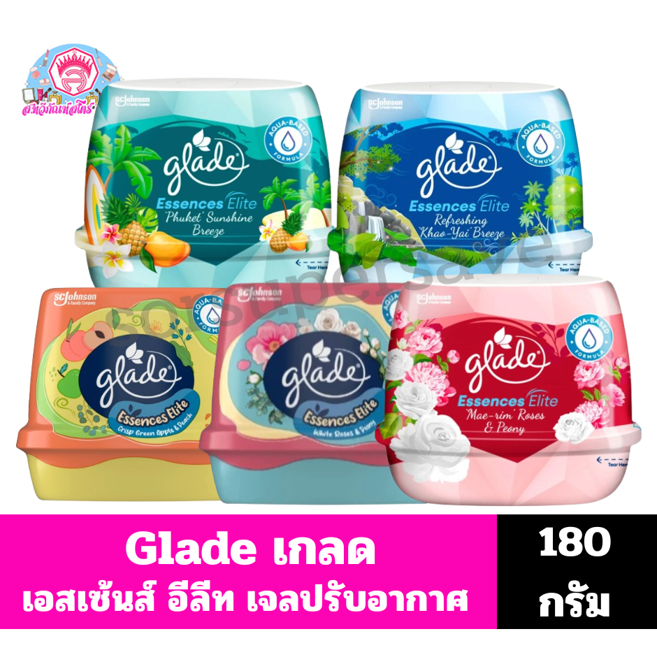 Glade เกลด EssencesElite เจลปรับอากาศ (180 กรัม )