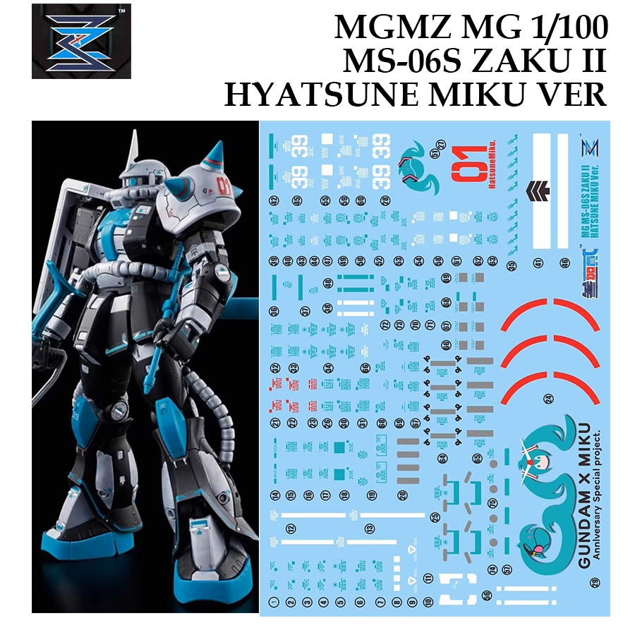 ดีคอลน้ำ [OTT] MG ZAKU PZ MS-06S ZAKU II HYATSUNE MIKU VER GUNDAM ANNIVERSARY SPECIAL PROJECT MG 1/1