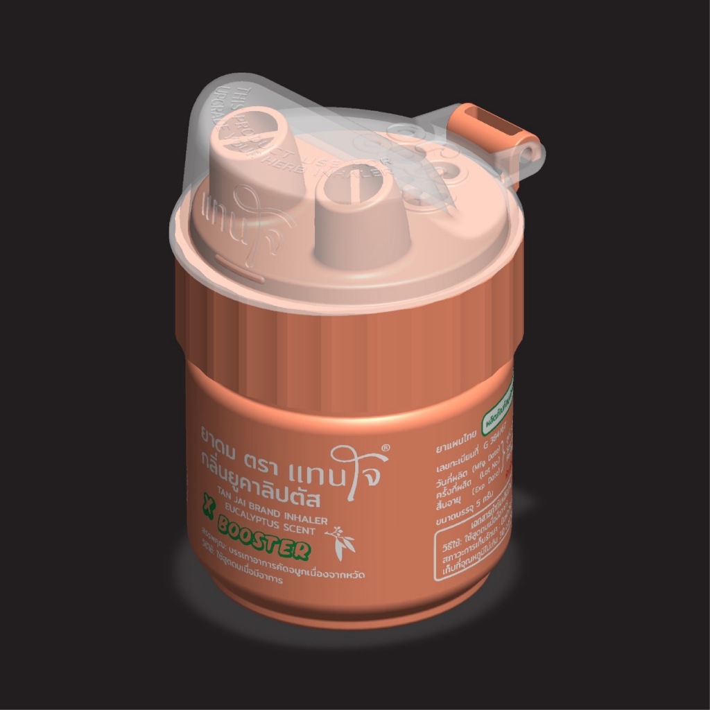 รูปภาพ 5