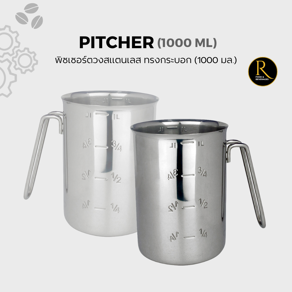 Stainless Measure Cup เหยือกตวง สแตนเลส 1L ทรงกระบอก