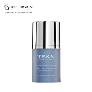 111SKIN - Cryo Revitalising Moisturiser 50 ml. (เนื้อเจลที่ป…