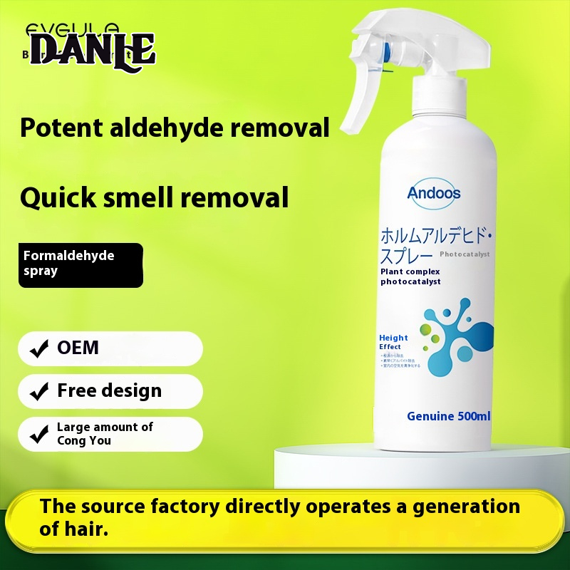 DANLE Andoos Formaldehyde Removal Spray ปลอดภัยและมีประสิทธิภาพโดยไม่มีสารเคมีและก๊าซที่เป็นอันตราย