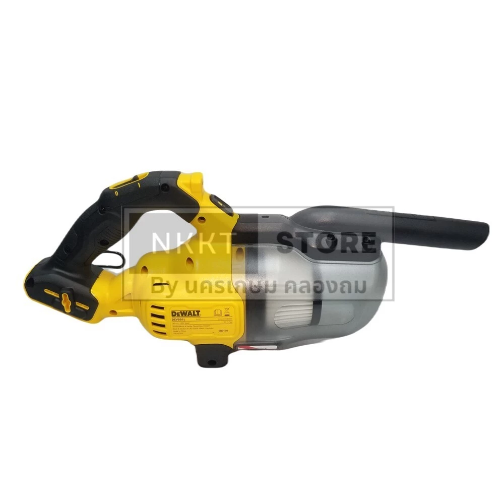 DEWALT เครื่องดูดฝุ่นไร้สาย 20V รุ่น DCV501LN/DCV501LN-B1 thumbnail 3