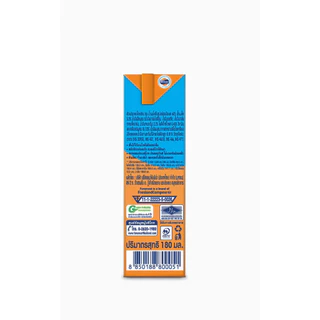 [สินค้าขายดี]โฟร์โมสต์ โอเมก้า 369 รสจืด 180มล Foremost Omega 369 Plain 180ml (นมกล่องUHT)