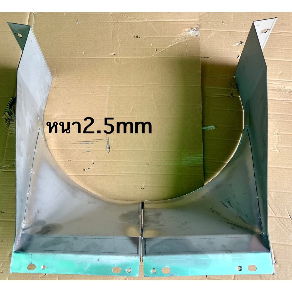 คอทางเข้า แผ่นกันสึก คอทางเข้าตู้นวด คูโบต้า DC60 DC68 DC70 DC95 สแตนเลสหนา2.5มิลลิเมตร