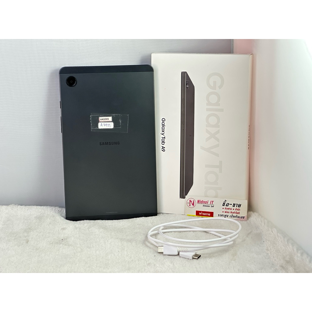 มือสอง Samsung Galaxy Tab A9 ประกัน 2/26 ใส่ซิมได้ 8.7" (AN3265) มือสอง