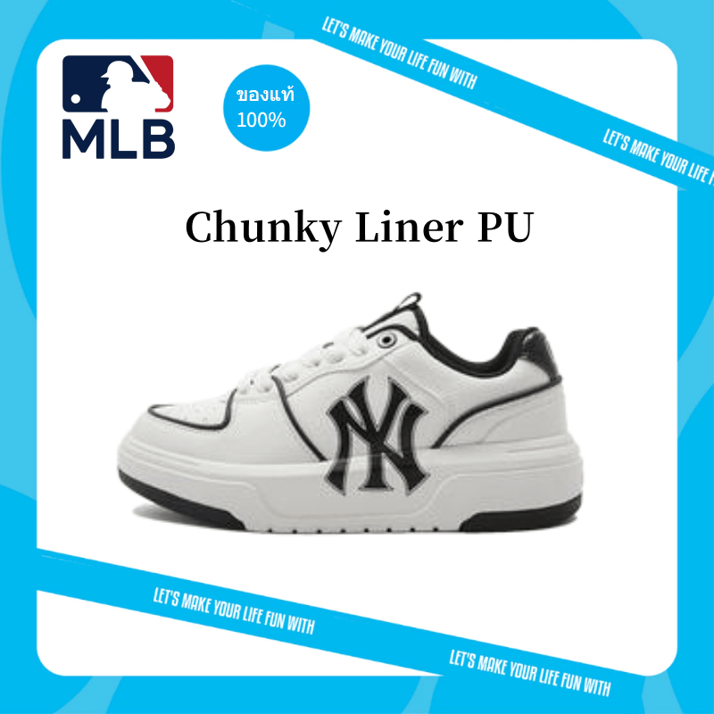 ✅ของแท้ 100%✅ MLB Chunky Liner PU Sneakers white รองเท้าผ้าใบ 【 พร้อมส่งในไทย】