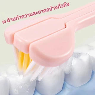 แปรงสีฟู้นเด็ก ดีไซน์ โดปามีน 3D ขนแปรงนุ่ม ทำความสะอาดล้ำลึก ลายหมีน่ารัก 5 ชิ้น เหมาะสำหรับเด็กอายุ 3-12 ปี แพ็คคู่