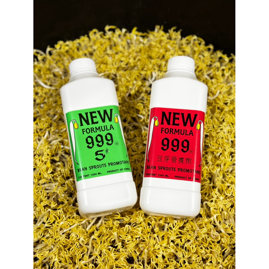 ฮอร์โมนถั่วงอก999 ปุ๋ยถั่วงอก 1000ml. NEW FORMULA999