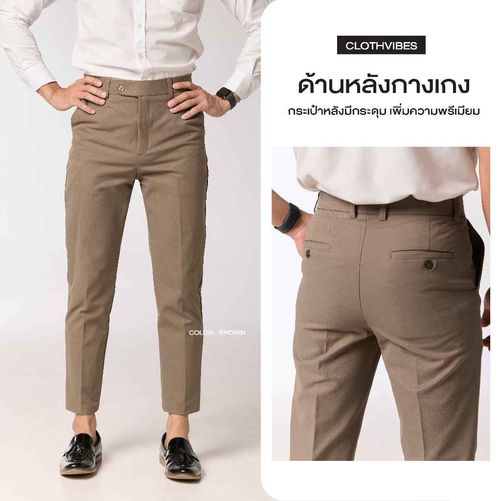 Clothvibes Signature  กางเกงสแล็ค เนื้อผ้าพิเศษเฉพาะของร้าน ผิวสัมผัสคล้ายผ้าวูล ยืดเยอะ นุ่ม ไม่ต้องรีด  ไซส์ 28-46'' รูปที่ 4