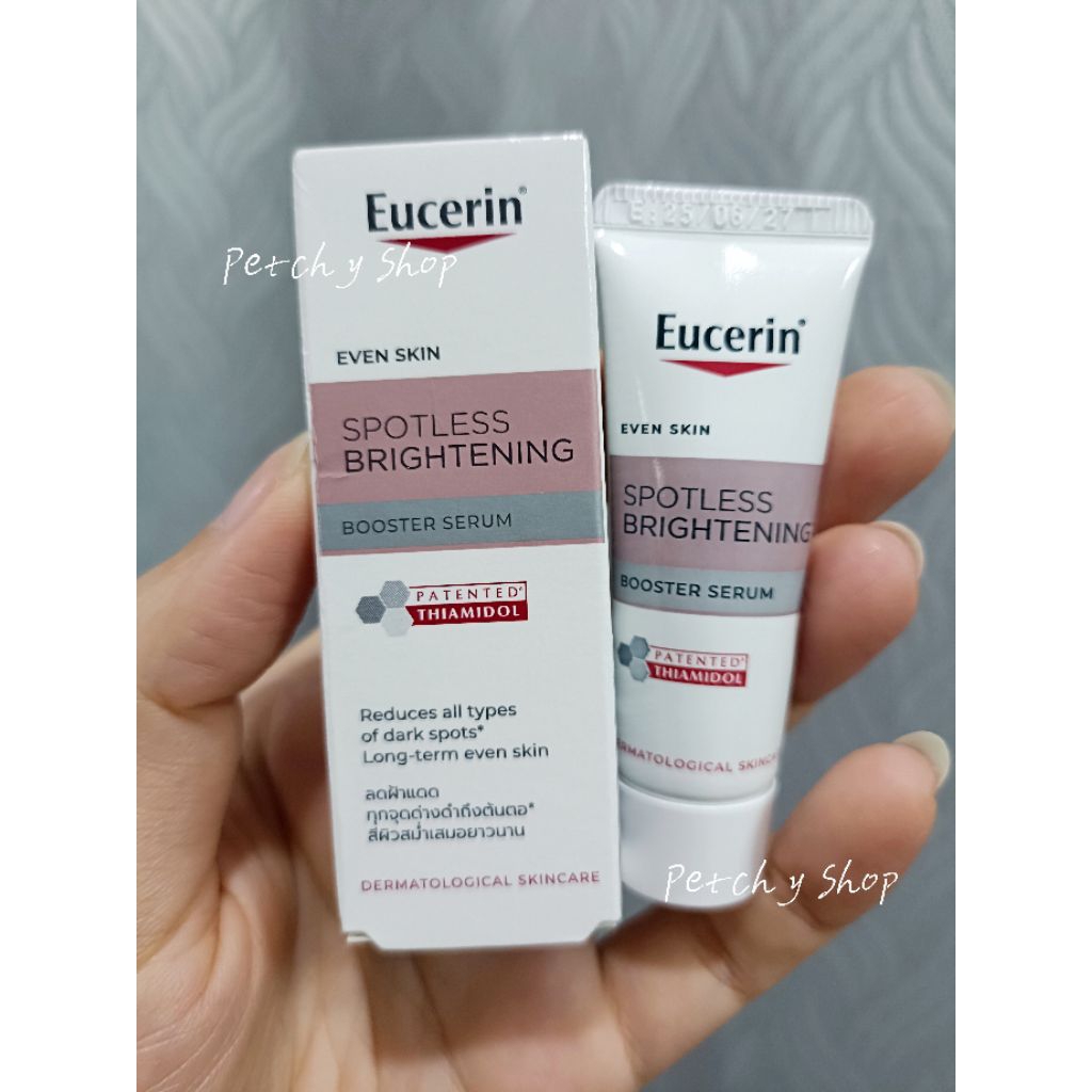 ✨Eucerin SPOTLESS BRIGHTENING BOOSTER SERUM 7ml. ขนาดพกพา
