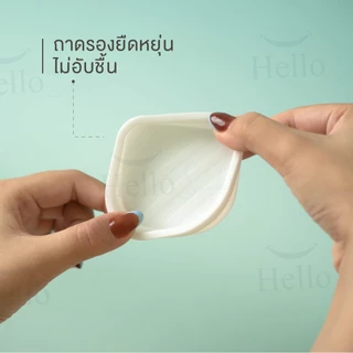 HelloSmile Retainer With Mirror กล่องรีเทนเนอร์ มีกระจก เก็บอุปกรณ์ จัดฟันใส ช่องปาก พกพา ใส่รีเทนเนอร์