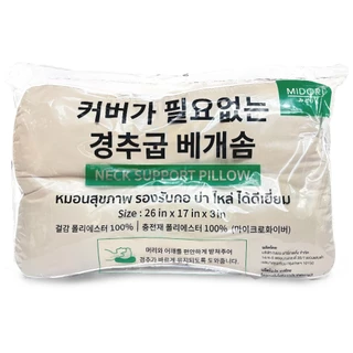 MIDORI Home หมอนหนุนสุขภาพ Neck support 17x26 นิ้ว