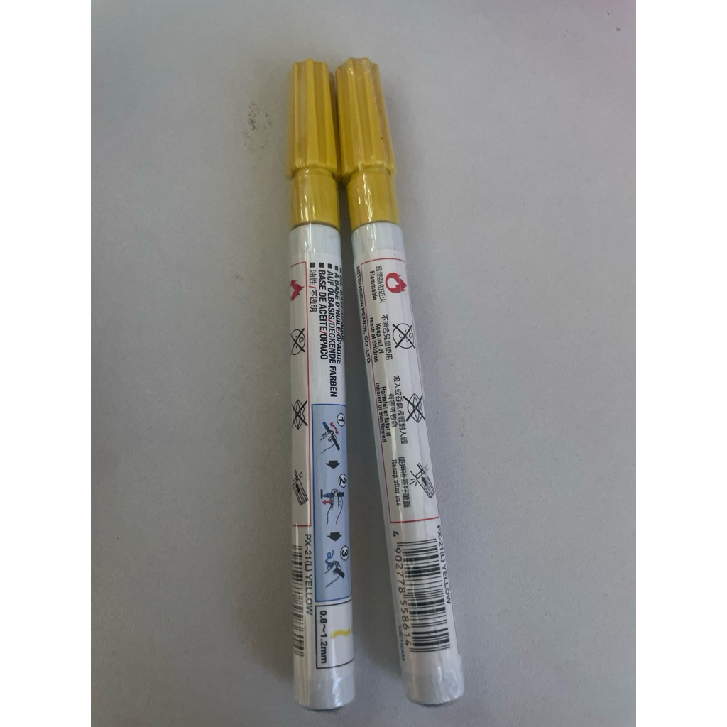 ปากกา Uni paint PX-21 สีเหลือง