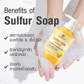 LYDIMOON เจลอาบน้ำแอนตี้แบคทีเรีย สบู่อาบน้ํา เจลอาบน้ำแก้คัน 500ml กำมะถันครีมอาบน้ำ ลดรอยดำ ผดผื่น สิวหลัง หน้าอก หลัง