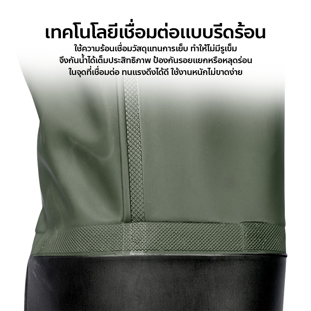 Yoonik กางเกงบูทกันน้ำ PVC กางเกงทำสวน ป้องกันน้ำ น้ำท่วม ทำสวน โคลนไม่ดูด - รูปที่ 5