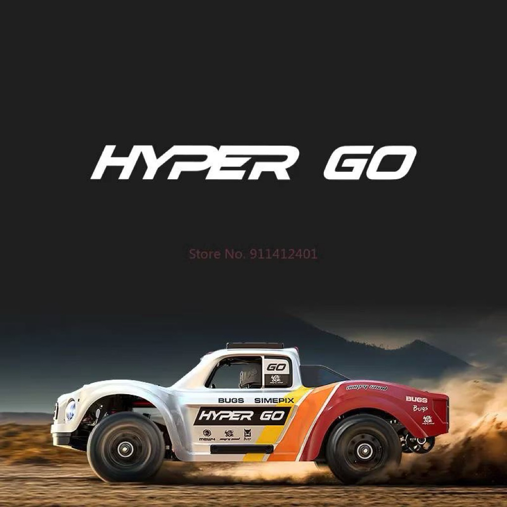 Mjx hyper go  14211 [สินค้าพร้อมส่งจากไทย]🇹🇭