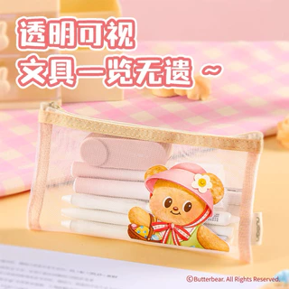 (พร้อมส่ง) กระเป๋าใส่ดินสอปากกาตาข่ายน้องเนย Nusign x Butterbear