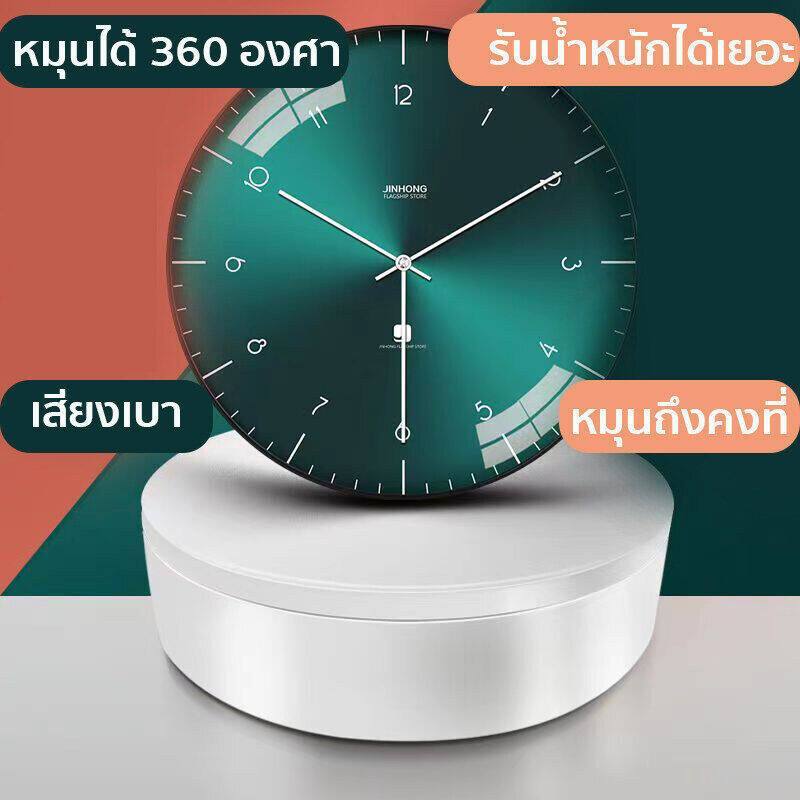 แท่นหมุนโชว์สินค้า อัติโนมัติโชว์สินค้า แท่นหมุนโชว์ 360 ขนาด13cmรับน้ำหนักได้ แถมจานหมุน20cm 5kg - รูปที่ 4