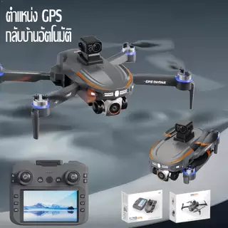 DJI โดรนระดับไฮเอนด์แบบ โดรนหน้าจอขนาดใหญ่ S28 รุ่นใหม่ พร้อมกล้องและโหมดไร้แปรงถ่าน หลบหลีกสิ่งกีดขวางอัจฉริยะ 360° ระย