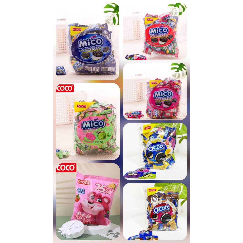 เซ็ตเหมาๆ โปรจัดหนัก Live จัดเต็ม มี 6 ห่อใหญ่ คละแบบคละรส... พร้อมส่ง มีอย. หอมหวานอร่อย สำหรับทุกเพศทุกวัย ....