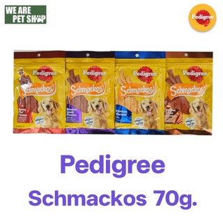 PEDIGREE® SCHMACKOS™ เพดดิกรี ชแม้กโก้ ขนมสำหรับสุนัขทุกสายพันธุ์