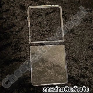 เคสโทรศัพท์ เคสโทรศัพท์มือถือ สำหรับ SAMSUNG Galaxy Z Flip 7 ซัมซุง เคส ป้องกันรอยนิ้วมือ เรียบ เคลือบ PC เคสแข็ง