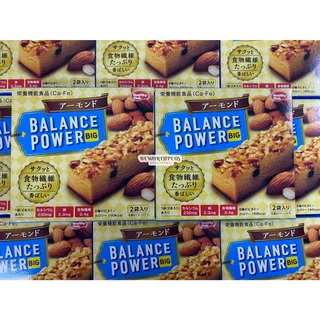 Healty Club Balance Power Big 2P สแน็คสายสุขภาพจากญี่ปุ่น ขายดีอันดับ1 โปรตีนสูง น้ำตาลน้อย อยู่ท้องแต่ไม่รู้สึกผิด!