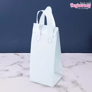 Boxjourney ถุงผ้าเก็บอุณหภูมิ แก้วเดี่ยว/คู่ (20 ชิ้น/แพ็ค)