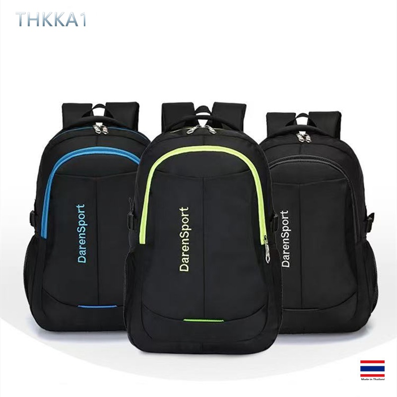 THKKA1--กระเป๋าเป้สะพายหลังสำหรับนักเรียน น้ำหนักเบาและเรียบง่าย ผ้าคุณภาพสูงทนทานต่อการสึกหรอ มี 3 สีให้เลือก