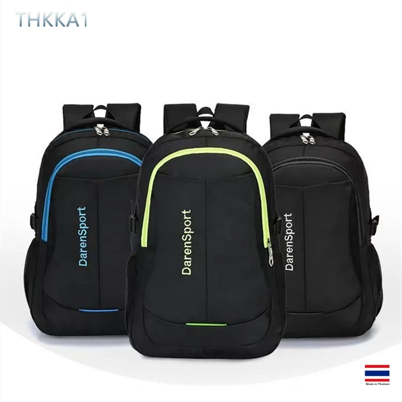 THKKA1--กระเป๋าเป้สะพายหลังสำหรับนักเรียน น้ำหนักเบาและเรียบง่าย ผ้าคุณภาพสูงทนทานต่อการสึกหรอ มี 3 สีให้เลือก