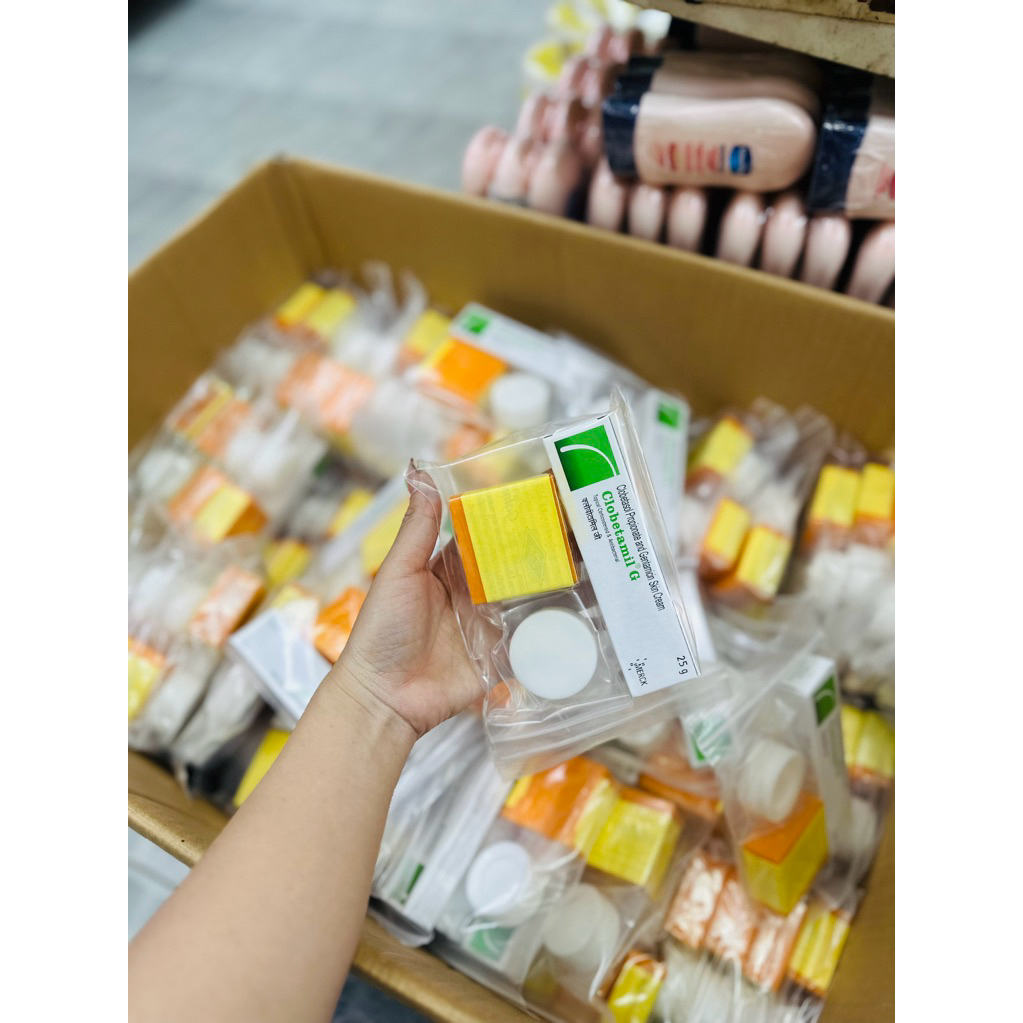 ( 1 ชุด)กับสบู่ส้มการอง Galongบำรุงกลางคืน