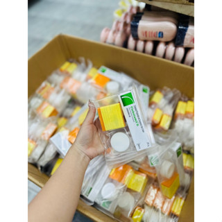 ( 1 ชุด)กับสบู่ส้มการอง Galongบำรุงกลางคืน