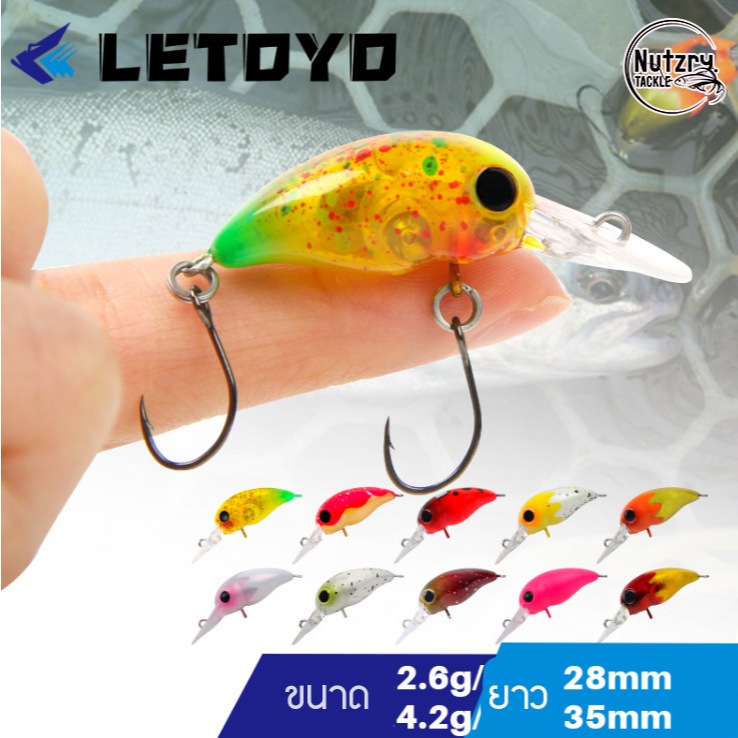 LETOYO เหยื่อปลั๊ก ตกปลาเทราต์ไมโครญี่ปุ่น 2.6g/4.2g กระสูบก็ไม่พลาด