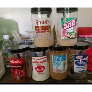 กระปุกเครื่องปรุง ชุด 6 ชิ้น หยิบง่าย ใช้สะดวก กระปุกพลาสติกแข็งแรงทนทาน ฝาเกลียว สีดำ