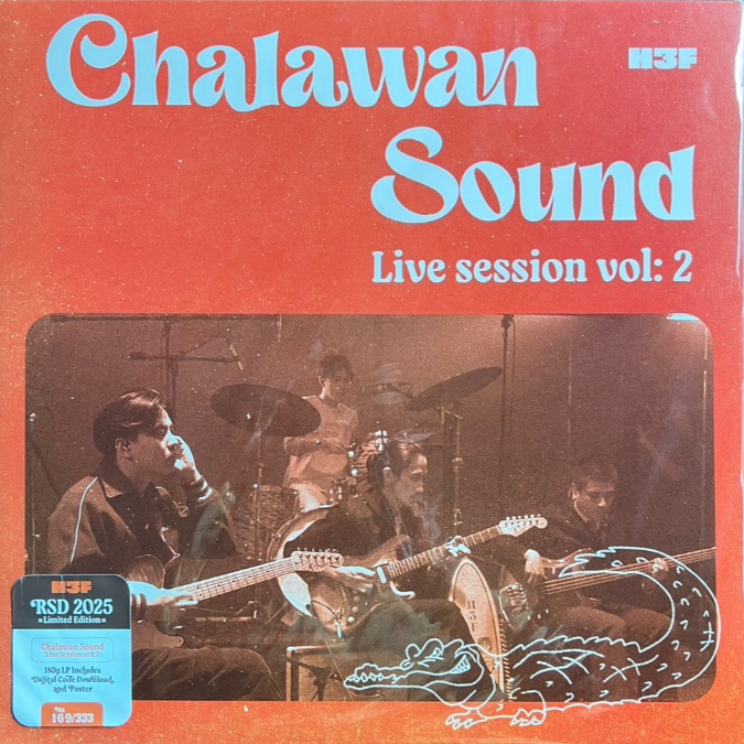 แผ่นเสียง LP H3F H 3 F - " Chalawan Sound " Live Session Vol:2 แผ่นซีล ใหม่ ( รันนัมเบอร์ )