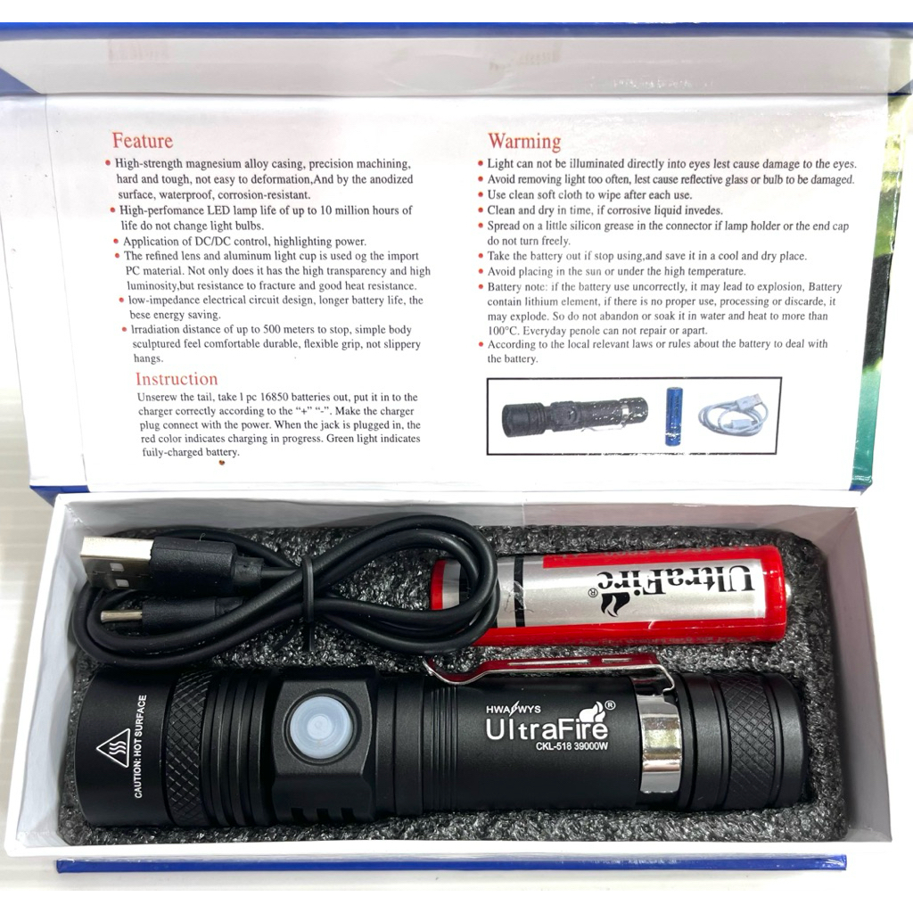 ไฟฉายซูมได้LED CKL-518 UltraFire 39000W