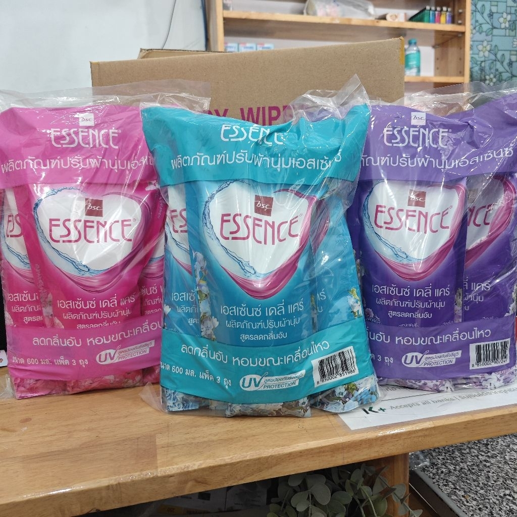 น้ำยาปรับผ้านุ่ม เอสเซ้นท์ เดลี่ เเคร์ – ถุงเติม 600มล.x3ถุง – ยกเเพค
