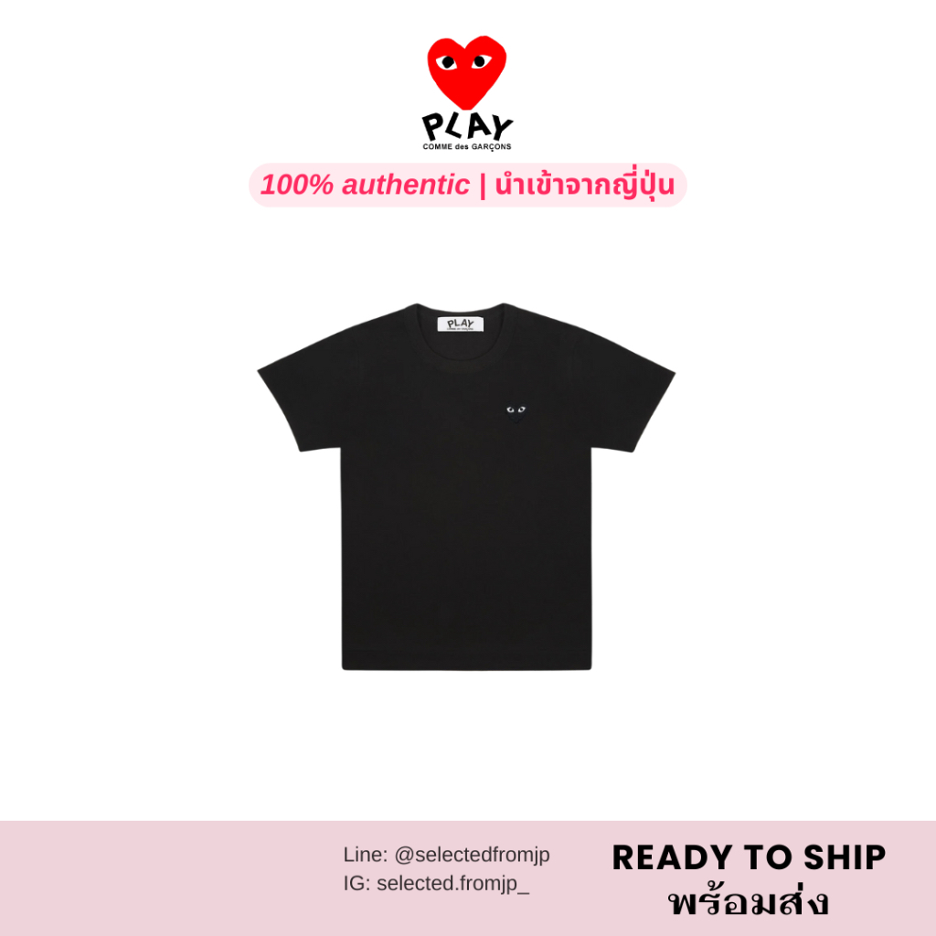 [ พร้อมส่ง ] PLAY CDG Unisex หัวใจสีดำ SHOP JP🇯🇵