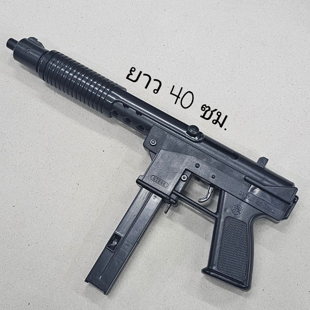 ของเล่น ของเด็กเล่นเนื้อพลาสติก เสริมสร้าง พัฒนาการ สร้างบ้าน สินค้าส่งจากไทย - รูปที่ 4